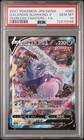 Galarian Slowking V