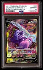 Galarian Slowking V