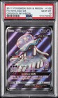 Nihilego GX