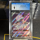 Nihilego GX