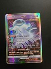 Nihilego GX