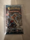 Booster Pack
