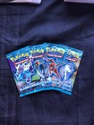 Booster Pack