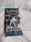 Booster Pack