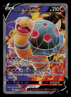 Torkoal V
