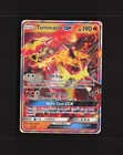 Turtonator GX