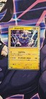 Thundurus