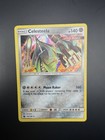 Celesteela