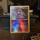 Grimer