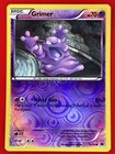 Grimer