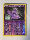 Grimer
