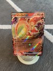 Chi-Yu ex