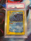 Tentacruel