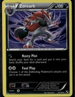 Zoroark