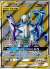 Arceus & Dialga & Palkia GX