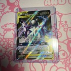 Arceus & Dialga & Palkia GX