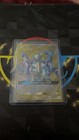 Arceus & Dialga & Palkia GX