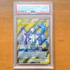 Arceus & Dialga & Palkia GX