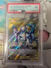 Arceus & Dialga & Palkia GX