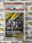 Arceus & Dialga & Palkia GX
