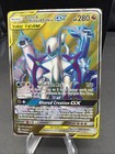 Arceus & Dialga & Palkia GX