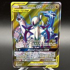 Arceus & Dialga & Palkia GX