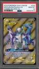 Arceus & Dialga & Palkia GX