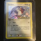Swellow