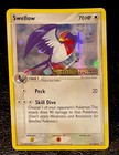 Swellow