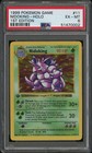 Nidoking