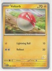 Pikachu Ex
