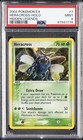 Heracross