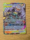 Marshadow & Machamp GX