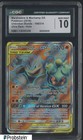Marshadow & Machamp GX