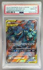 Marshadow & Machamp GX