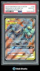 Marshadow & Machamp GX