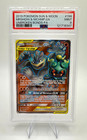 Marshadow & Machamp GX