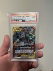 Marshadow & Machamp GX