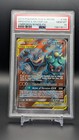 Marshadow & Machamp GX