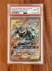 Marshadow & Machamp GX