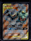 Marshadow & Machamp GX