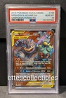 Marshadow & Machamp GX