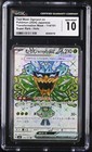 Cornerstone Mask Ogerpon ex