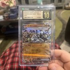 Cornerstone Mask Ogerpon ex