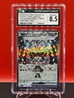 Cornerstone Mask Ogerpon ex