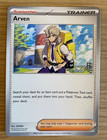 Arven