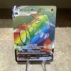Heatran VMAX