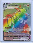 Heatran VMAX