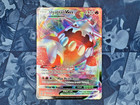 Heatran VMAX
