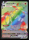 Heatran VMAX